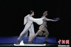 用肢体放飞创意 中芭第十五届芭蕾创意工作