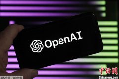 OpenAI董事会“一致拒绝”马斯克收购
